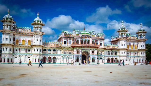 Janakpur